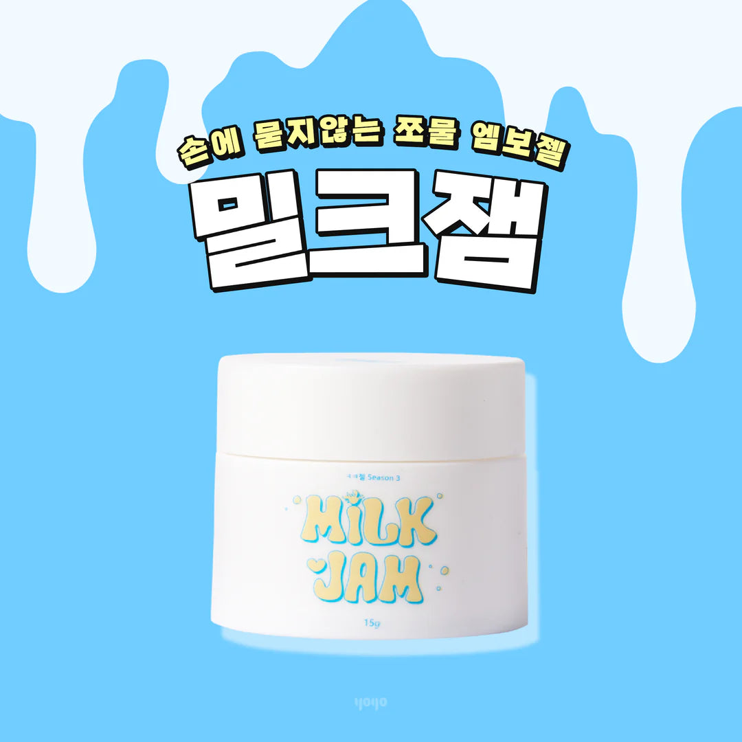 YOGO Milk Jam 3D baltais gēls