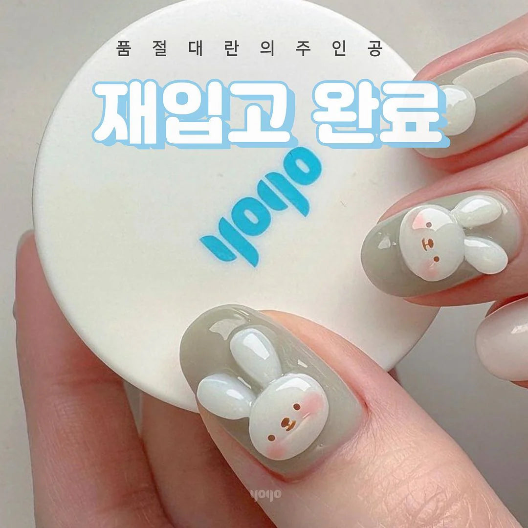 YOGO Milk Jam 3D baltais gēls