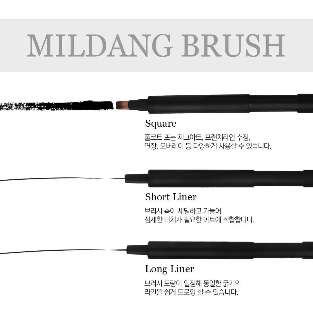 Mostive Mildang Brush Square